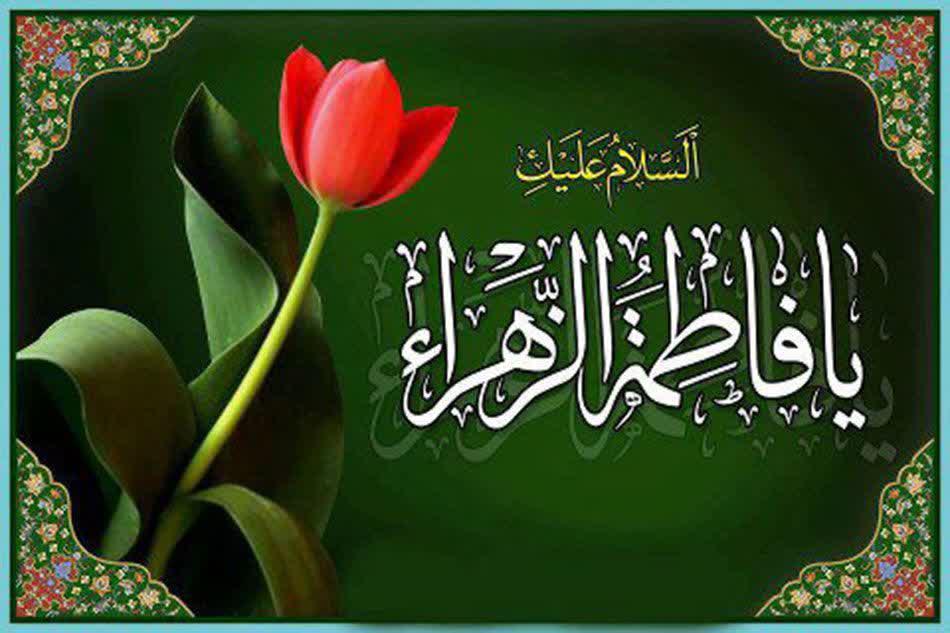 https://s6.uupload.ir/files/%D8%A2%D8%AB%D8%A7%D8%B1_lqjf.jpg