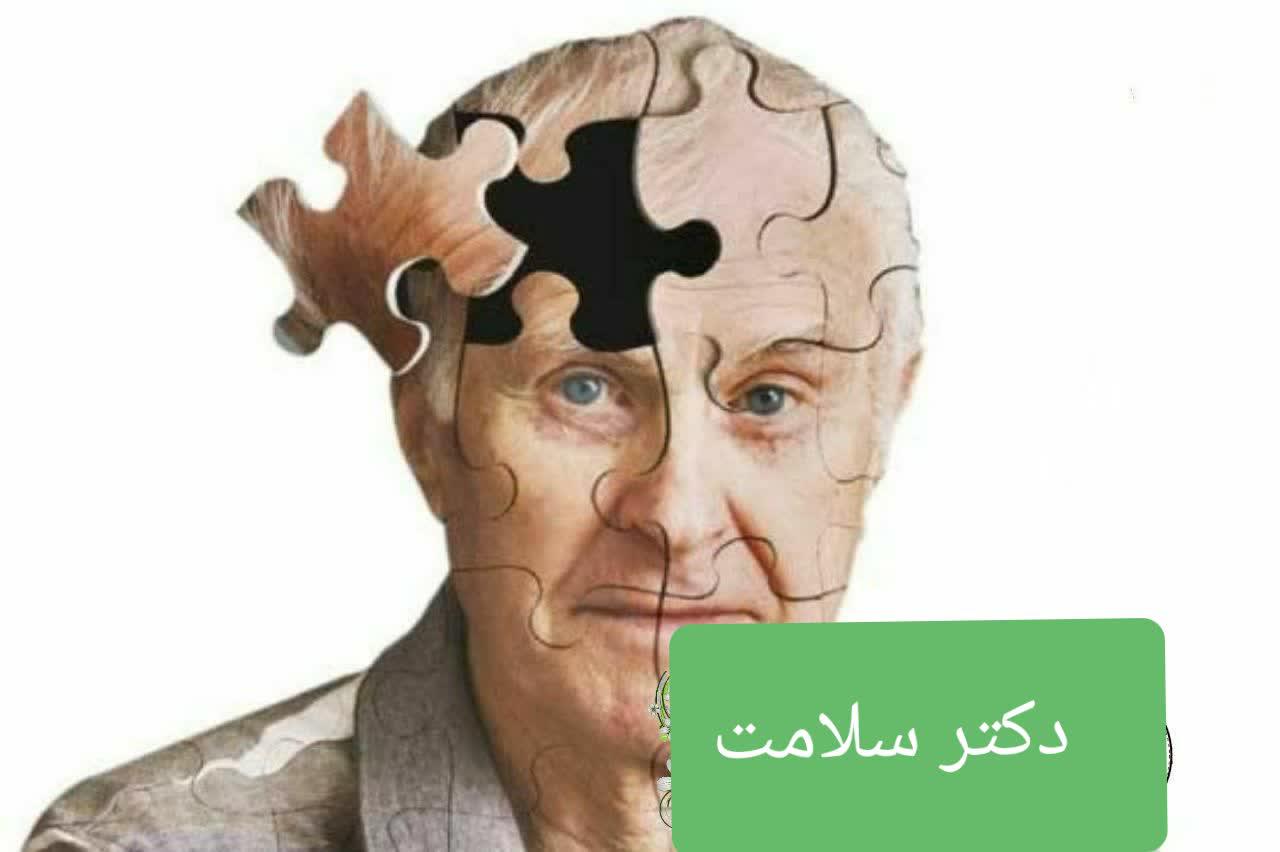 https://s6.uupload.ir/files/%D8%A2%D9%84%D8%B2%D8%A7%DB%8C%D9%85%D8%B1_56hg.jpg