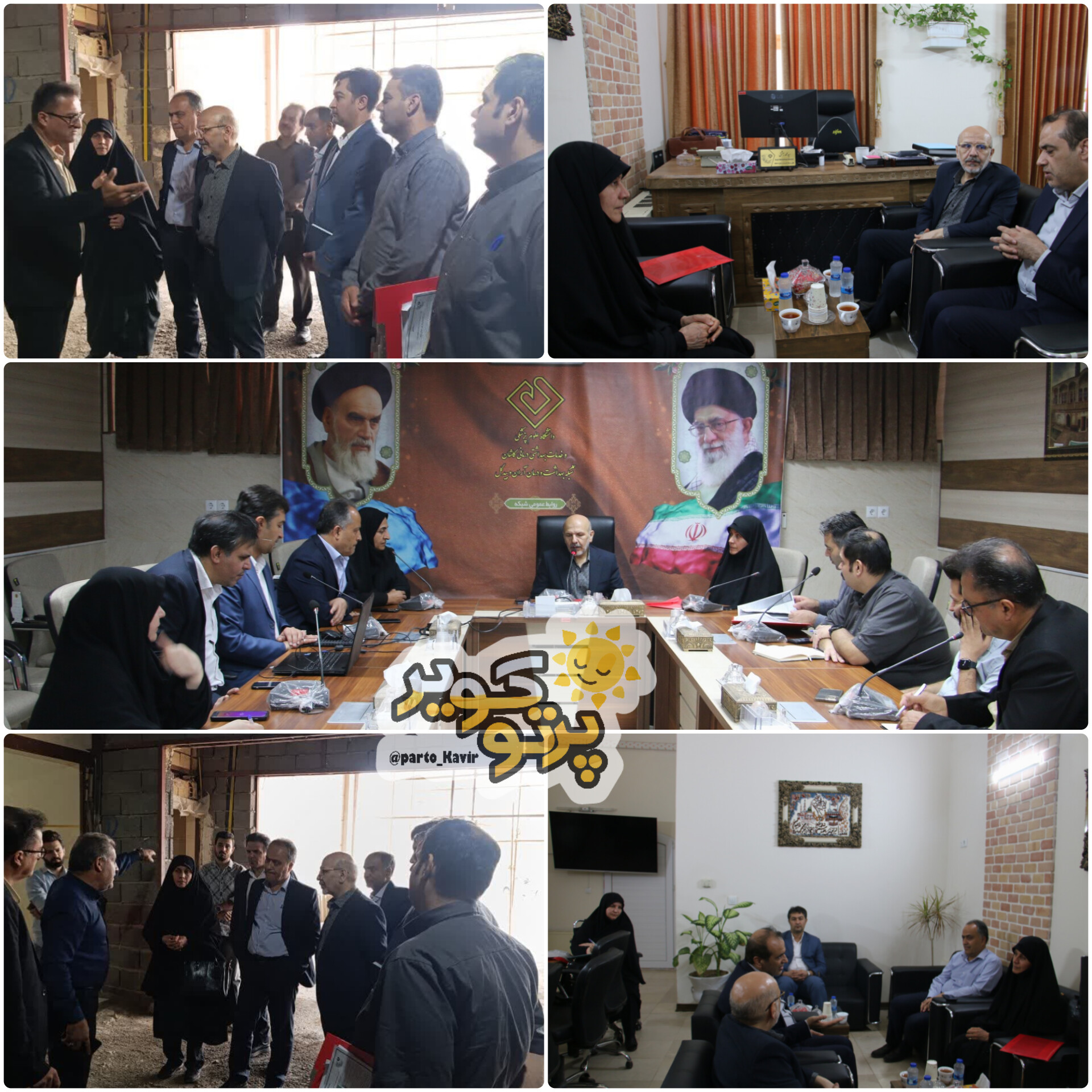 ابریشم چی 