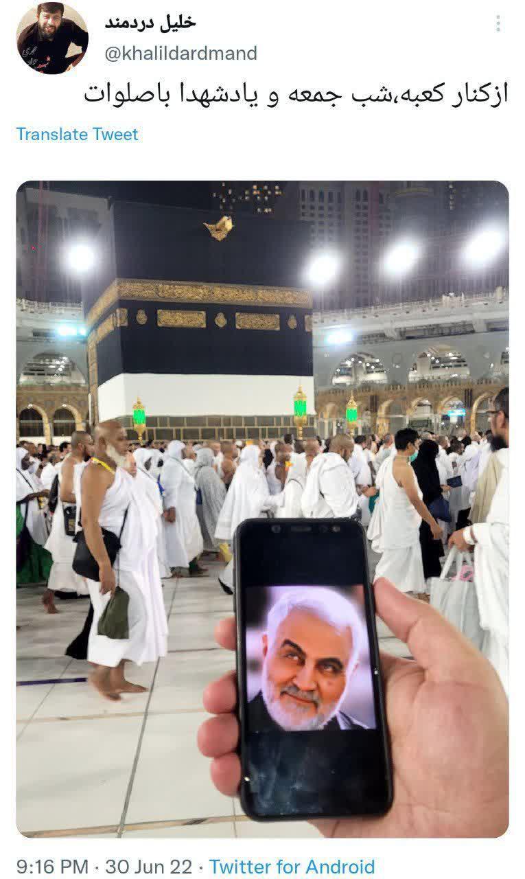 https://s6.uupload.ir/files/%D8%A7%D8%AD%D8%AA%D9%85%D8%A7%D9%84%D8%A7_%D8%A7_67lg.jpg
