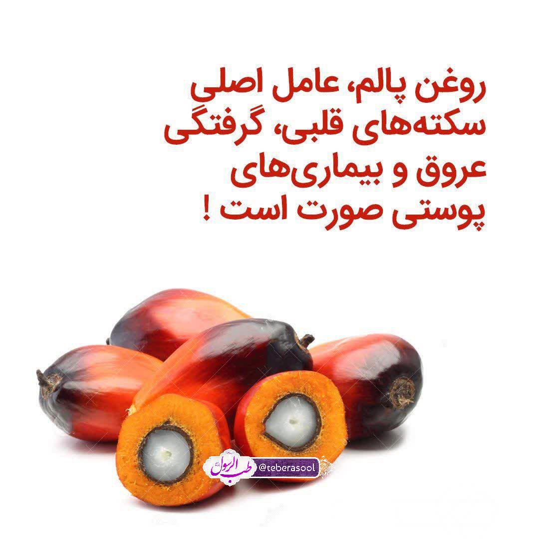 https://s6.uupload.ir/files/%D8%A7%D8%B2_%D9%85%D8%B5%D8%B1%D9%81_e9l.jpg