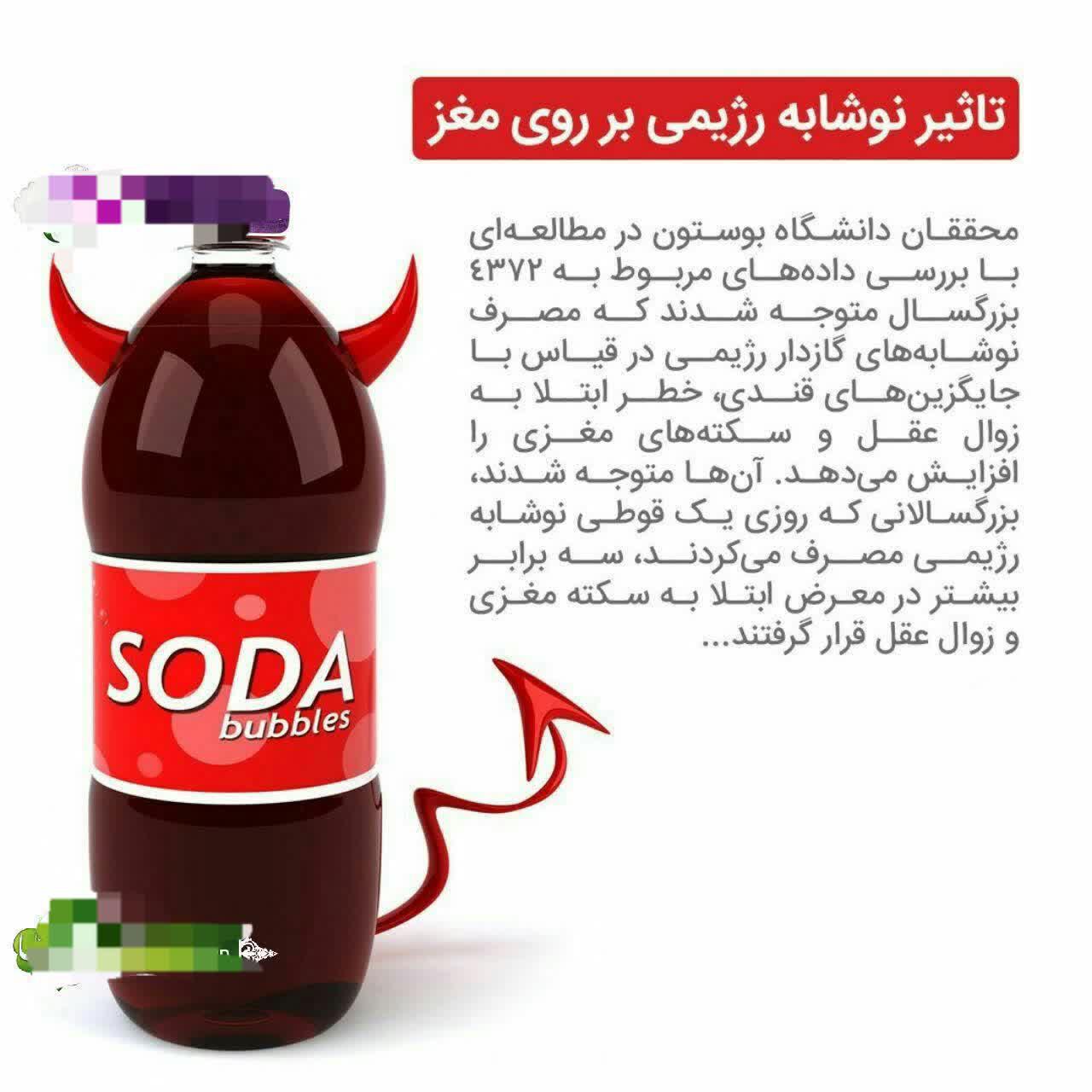 https://s6.uupload.ir/files/%D8%A7%D8%B2_%D9%85%D8%B5%D8%B1%D9%81_jpdj.jpg