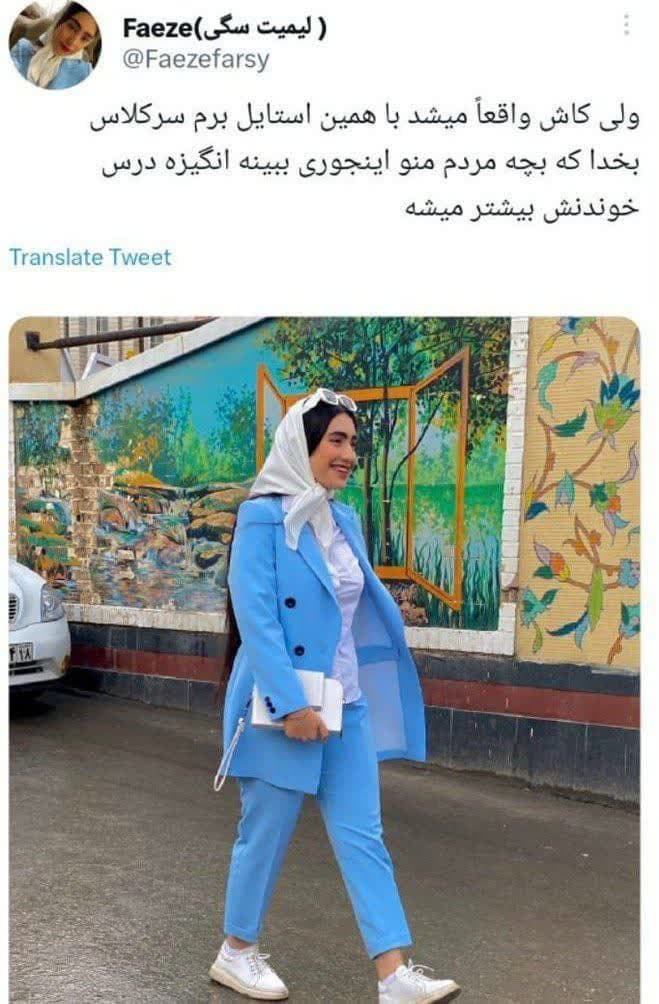 https://s6.uupload.ir/files/%D8%A7%D8%B2_%D9%88%D8%B2%D8%A7%D8%B1%D8%AA_kk9l.jpg