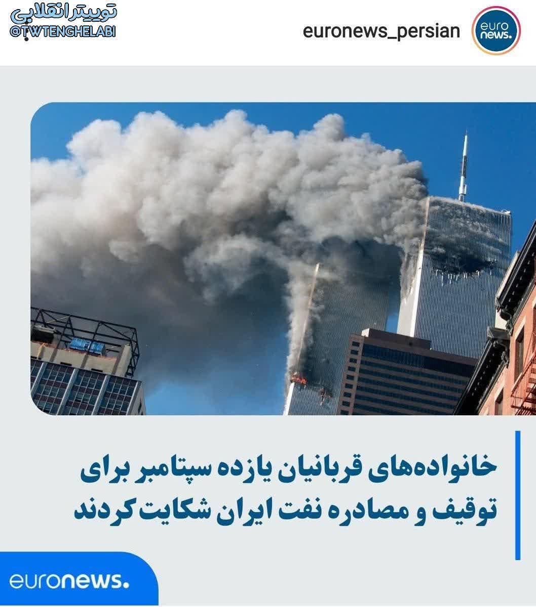 https://s6.uupload.ir/files/%D8%A7%D8%B2_%DB%B1%DB%B9_tjjt.jpg