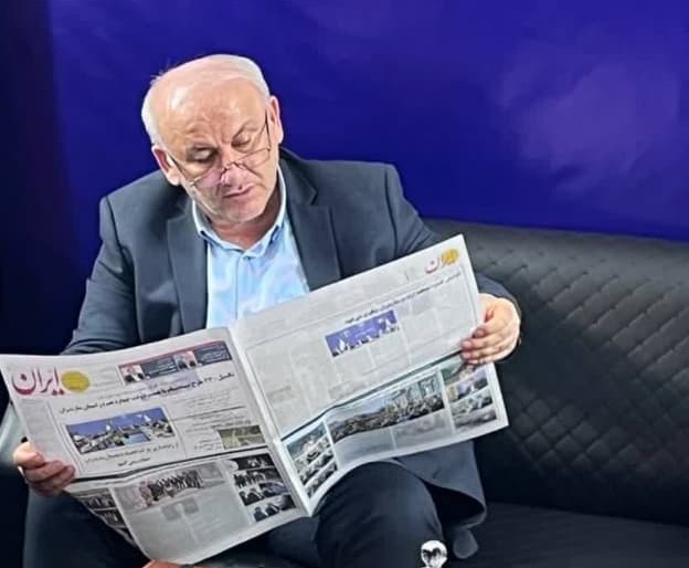 https://s6.uupload.ir/files/%D8%A7%D8%B3%D8%AA%D8%A7%D9%86%D8%AF%D8%A7%D8%B1_%D8%A8%D8%A7%D8%B2%D8%AF%DB%8C%D8%AF_%D8%A7%D8%B2_%D8%A7%DB%8C%D8%B1%D8%A7%D9%863_u95n.jpg