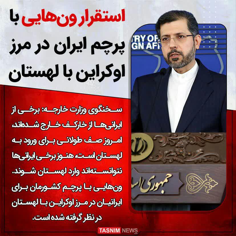 https://s6.uupload.ir/files/%D8%A7%D8%B3%D8%AA%D9%82%D8%B1%D8%A7%D8%B1_az7a.jpg