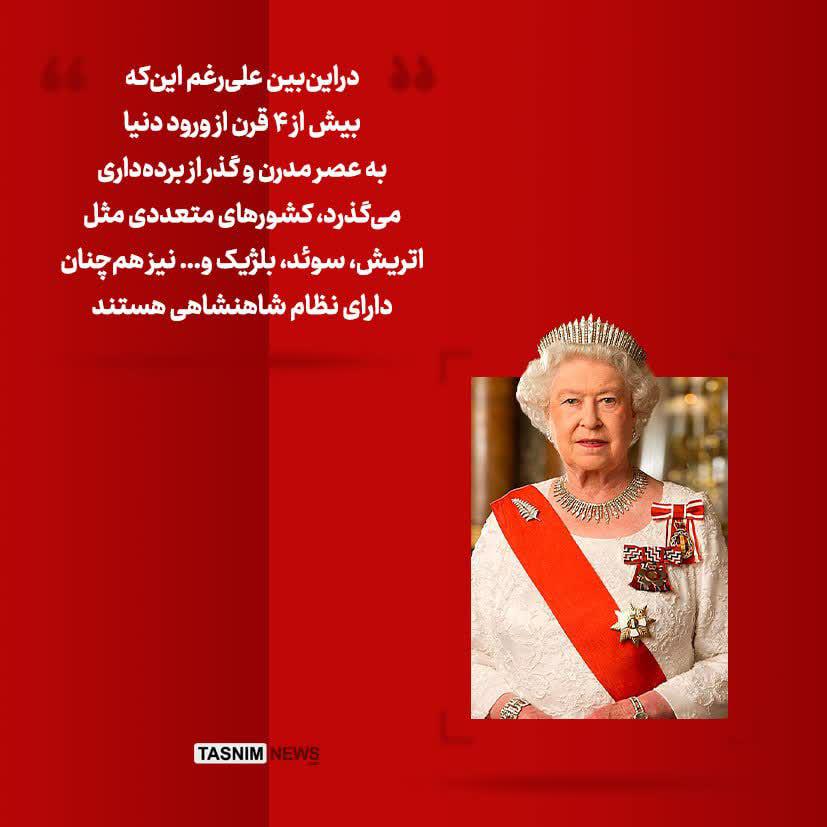 https://s6.uupload.ir/files/%D8%A7%D8%B3%D8%AA%D9%85%D8%A7%D8%B1%DA%AF%D8%B1_7_73cw.jpg
