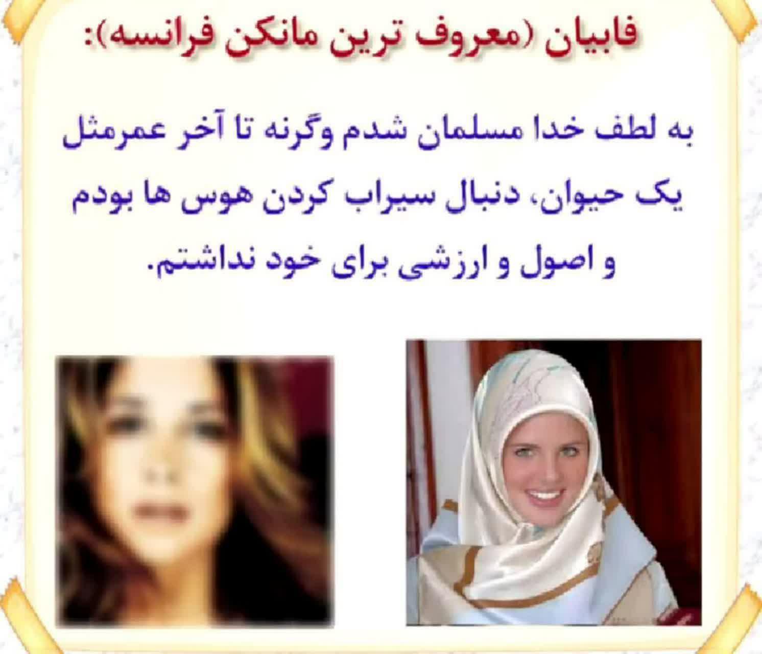 https://s6.uupload.ir/files/%D8%A7%D8%B3%D9%84%D8%A7%D9%85_%D8%A8%D9%87_%D8%B2%D9%86_1_c60r.jpg