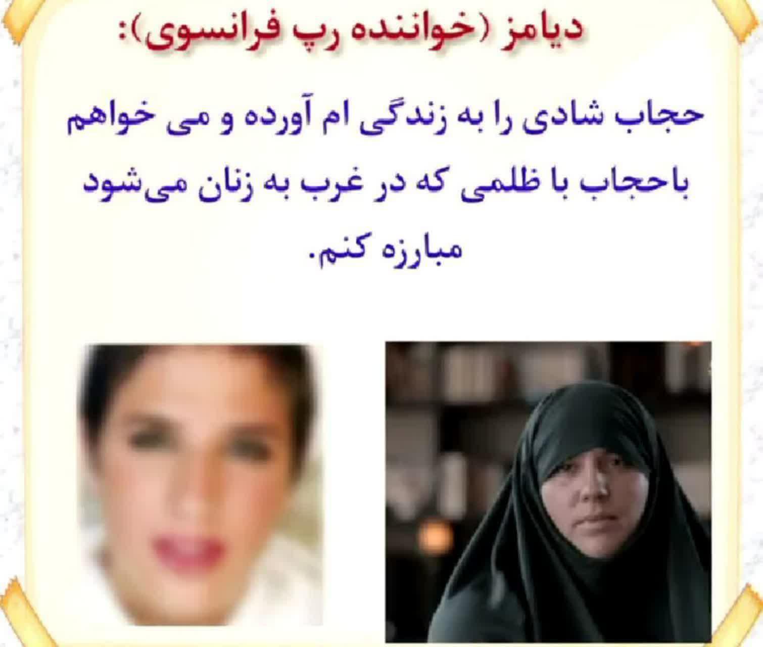 https://s6.uupload.ir/files/%D8%A7%D8%B3%D9%84%D8%A7%D9%85_%D8%A8%D9%87_%D8%B2%D9%86_3_z44h.jpg