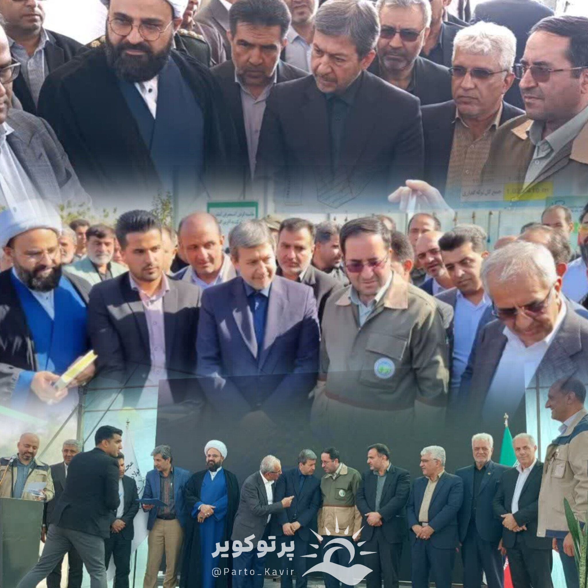 بزرگترین جنگل شهری خاورمیانه در آران و بیدگل افتتاح شد