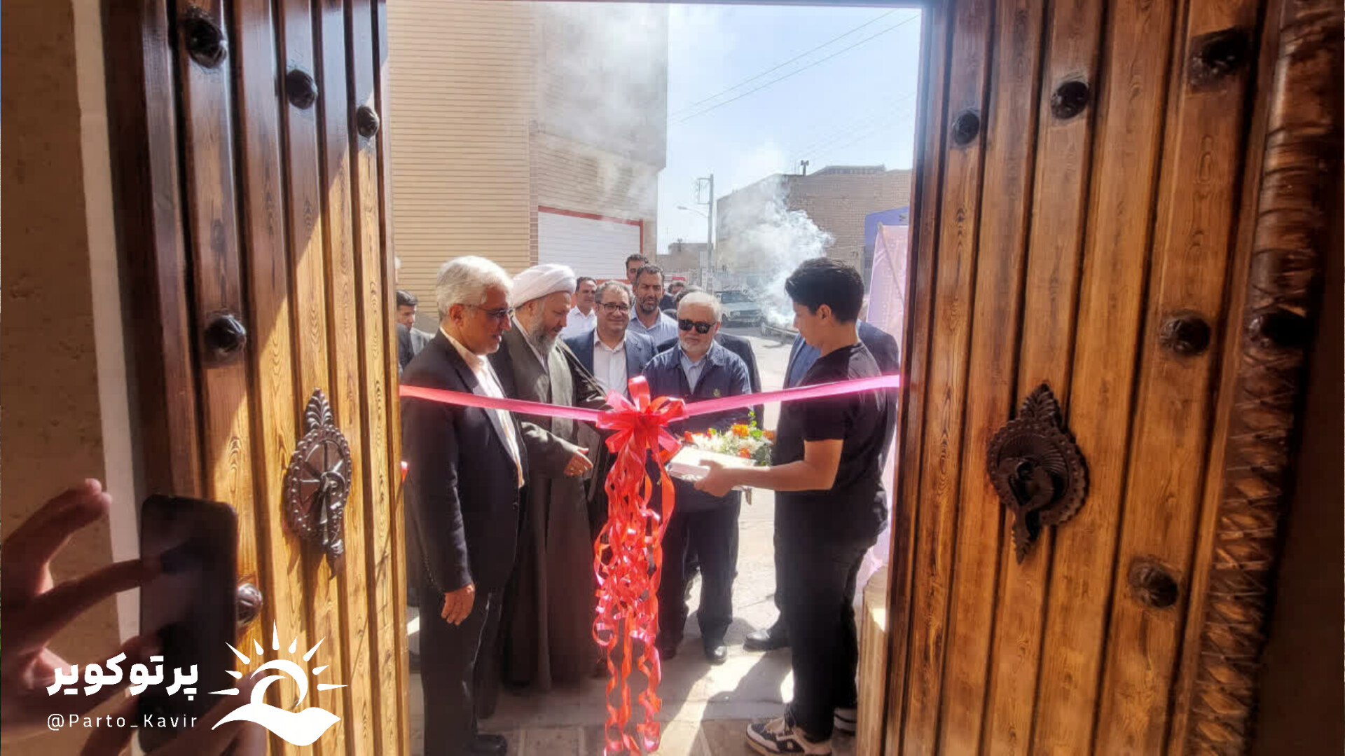آذربانو