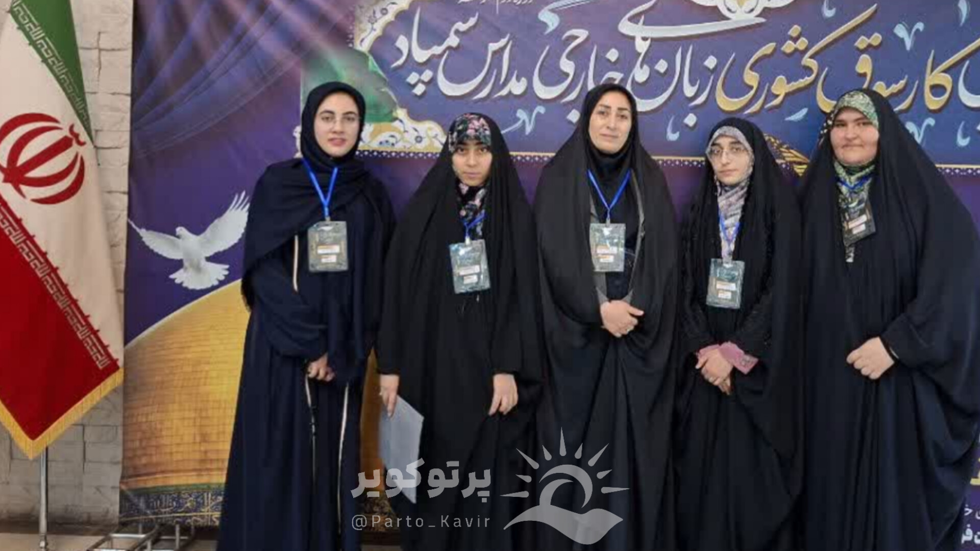 دانش آموزان آران و بیدگلی بار دیگر در کشور خوش درخشیدند