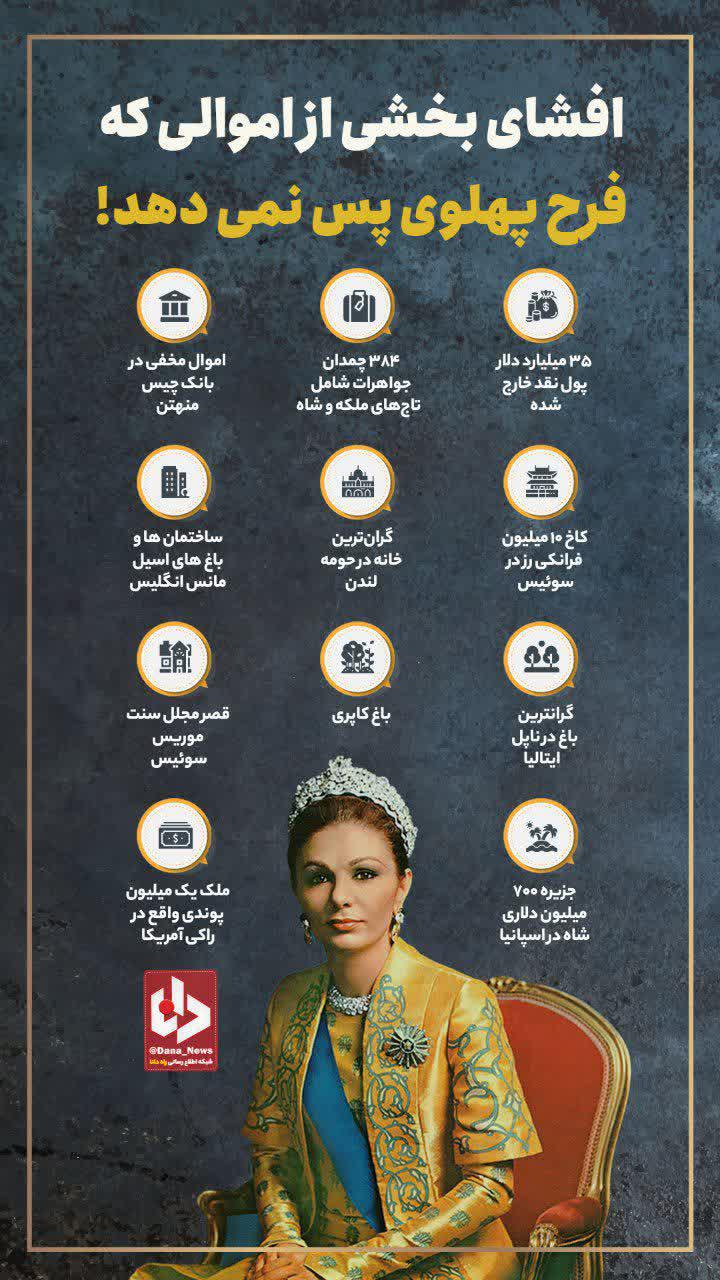 https://s6.uupload.ir/files/%D8%A7%D9%81%D8%B4%D8%A7%DB%8C_%D8%A8%D8%AE%D8%B4%DB%8C_z8w0.jpg
