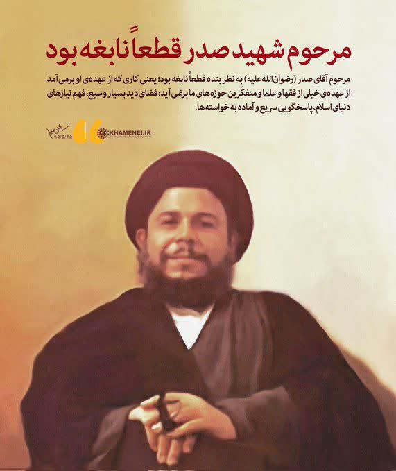 https://s6.uupload.ir/files/%D8%A7%D9%85%D8%B1%D9%88%D8%B2_%D8%B3%D8%A7%D9%84%DA%AF%D8%B1%D8%AF_%D8%B4%D9%87%D8%A7%D8%AF%D8%AA_tr45.jpg