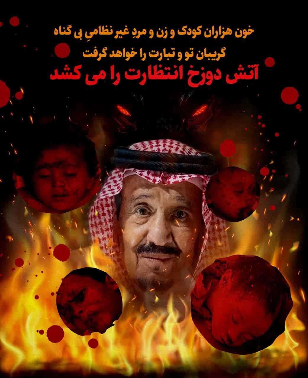 https://s6.uupload.ir/files/%D8%A7%D9%85%D8%B1%D9%88%D8%B2_g1cp.jpg