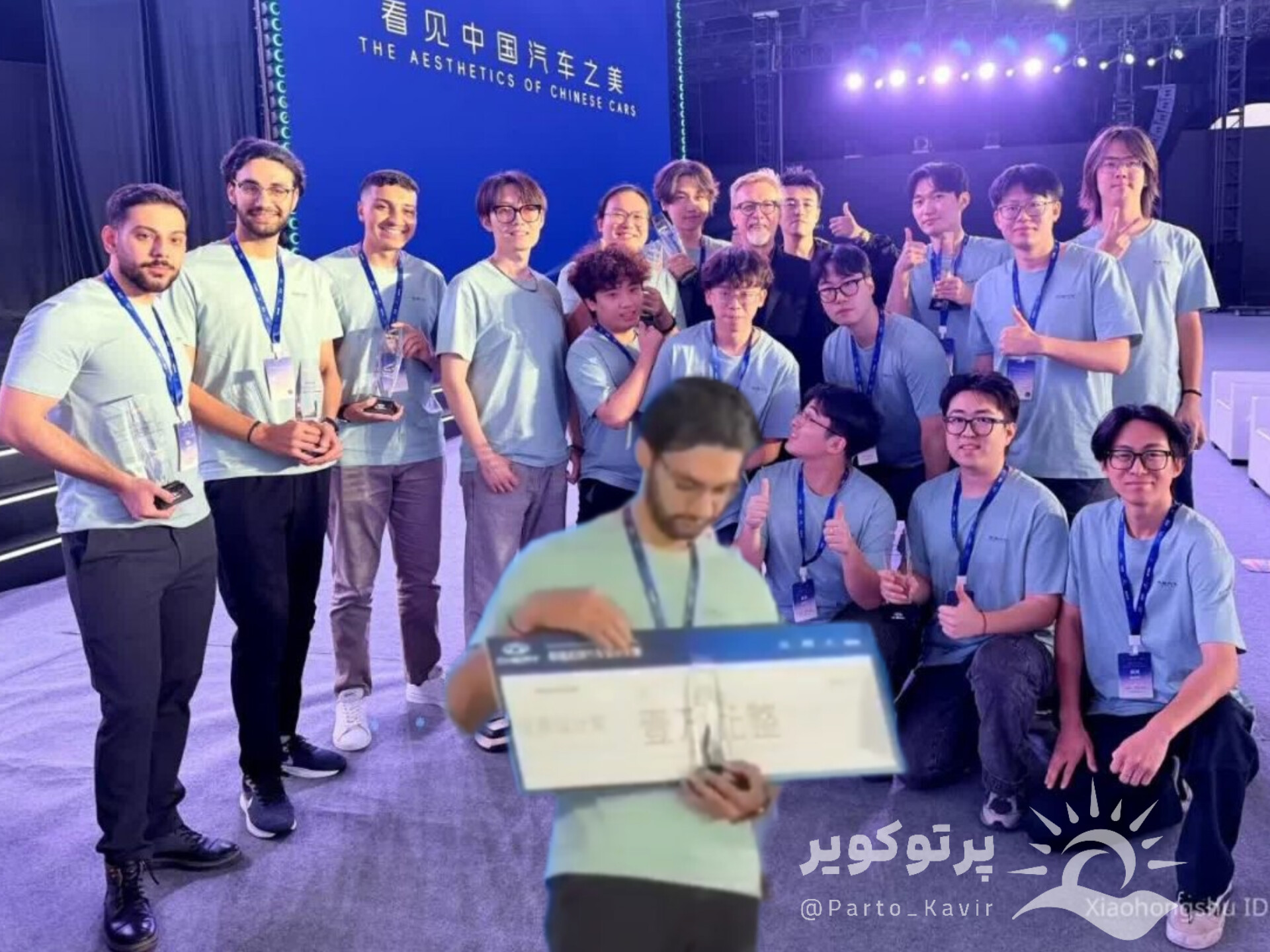 امیرعباس غیاث پور آرانی