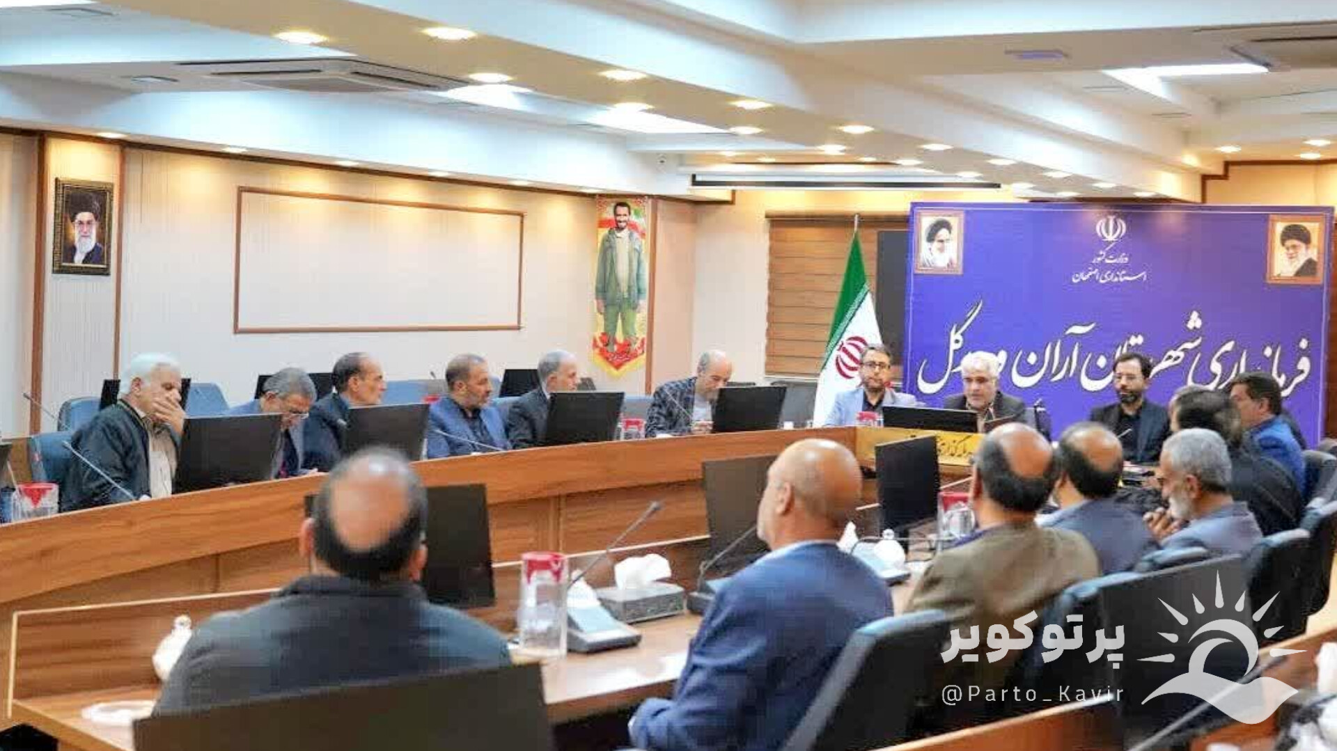 معتمدان هیئت اجرایی هفتمین دوره انتخابات شوراهای اسلامی شهرستان آران و بیدگل معرفی شدند