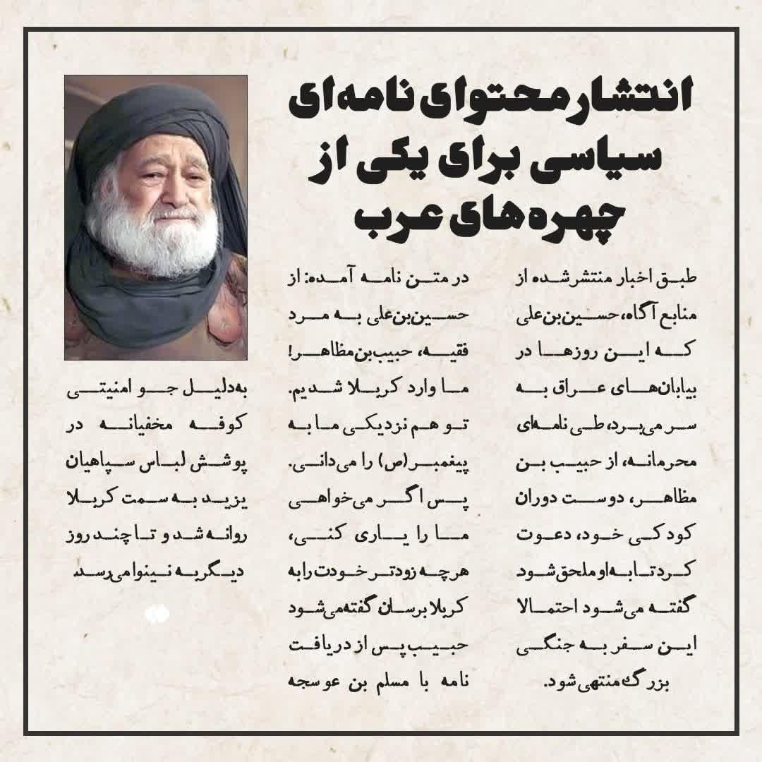 https://s6.uupload.ir/files/%D8%A7%D9%86%D8%AA%D8%B4%D8%A7%D8%B1_o3no.jpg