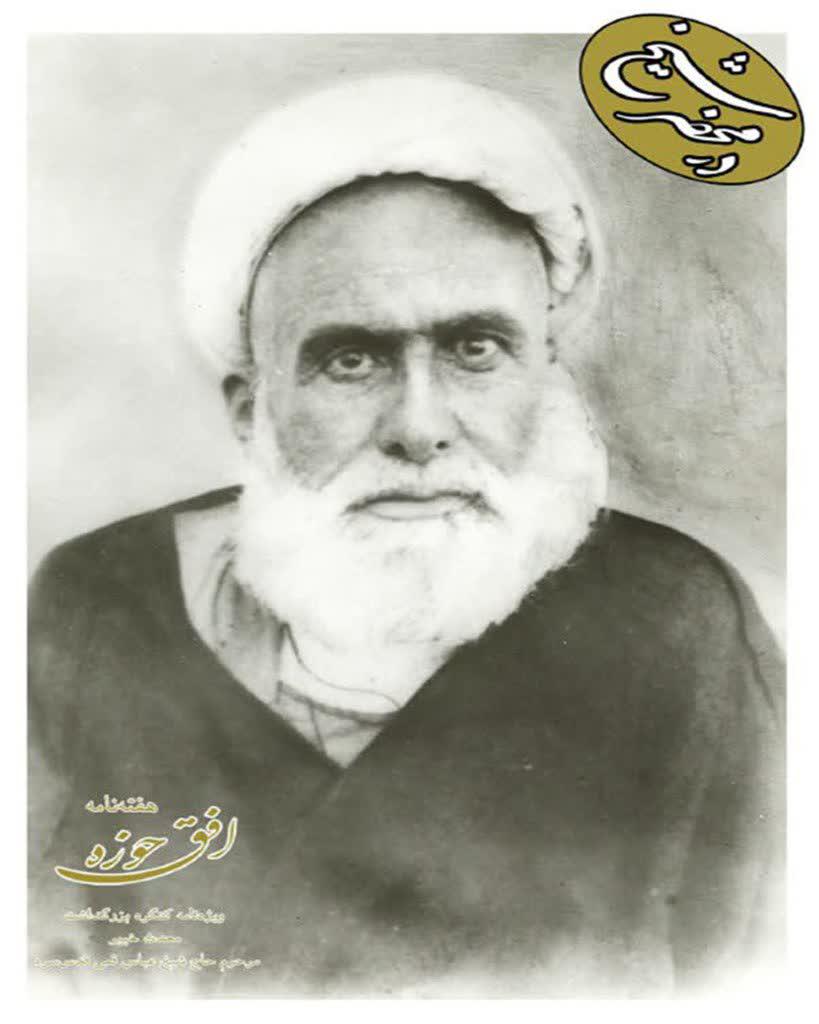 https://s6.uupload.ir/files/%D8%A7%D9%88%D9%84_%D8%A8%D9%87%D9%85%D9%86_1tv9.jpg