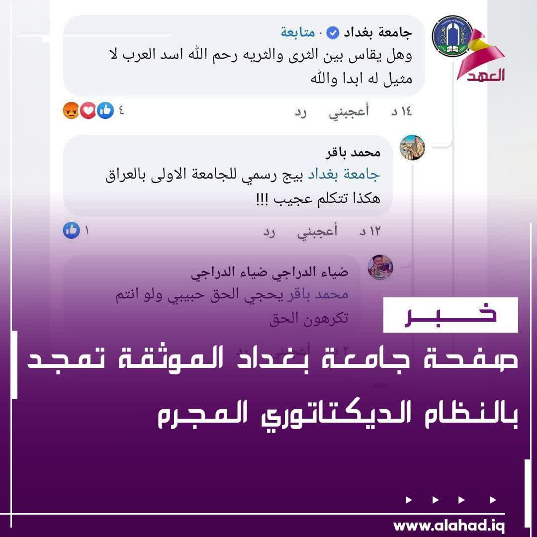 https://s6.uupload.ir/files/%D8%A7%DA%A9%D8%A7%D9%86%D8%AA_ochb.jpg