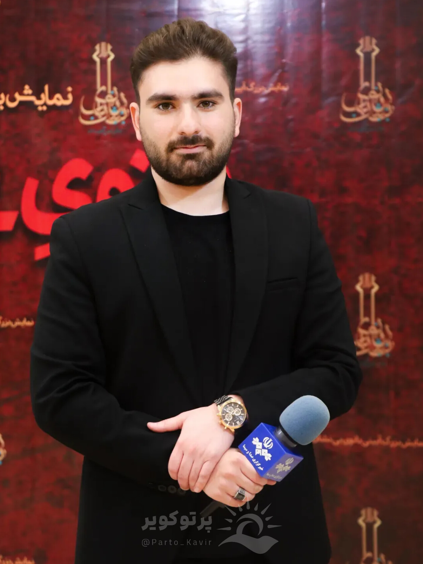 وحید اکرمیان آرانی