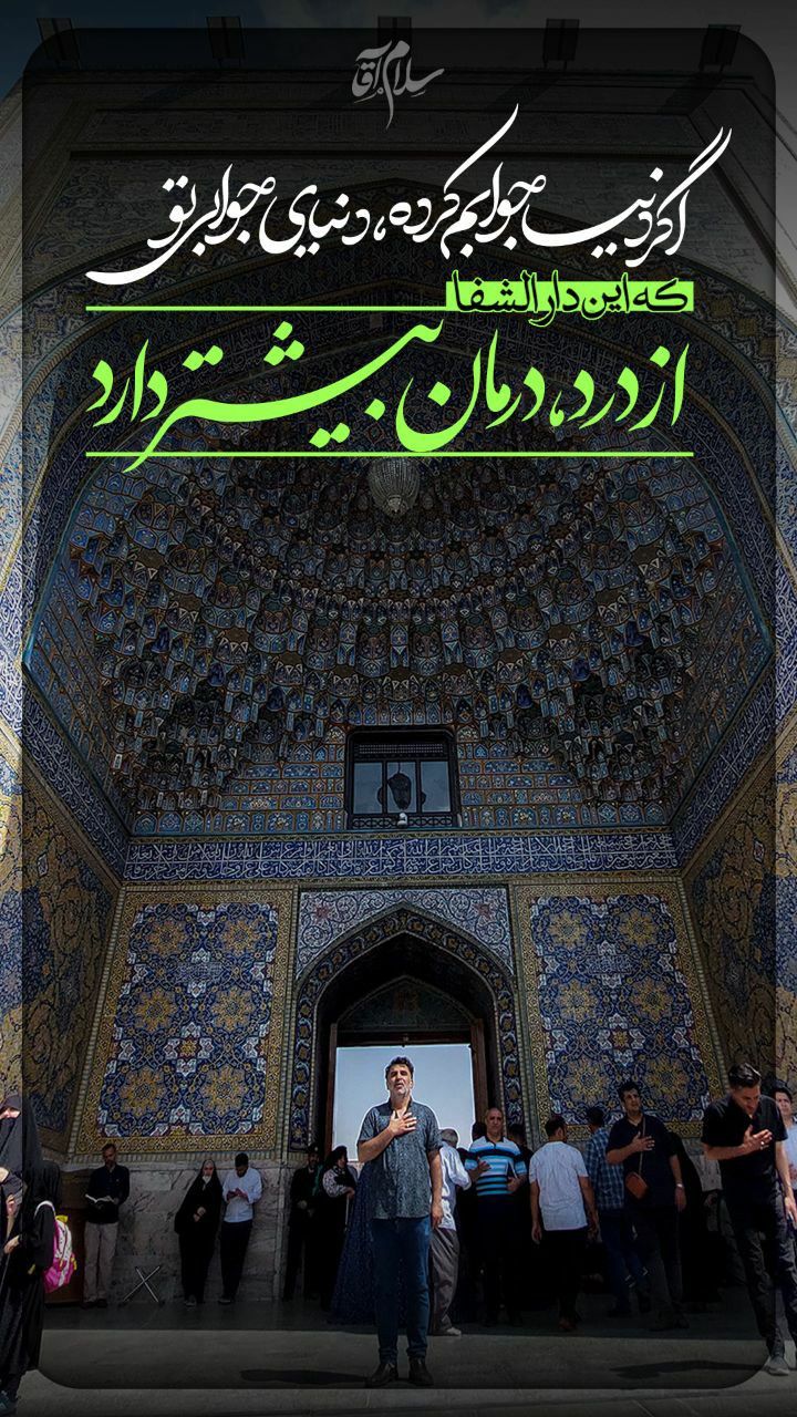 https://s6.uupload.ir/files/%D8%A7%DA%AF%D8%B1%D8%AF%D9%86%DB%8C%D8%A7_e17x.jpg
