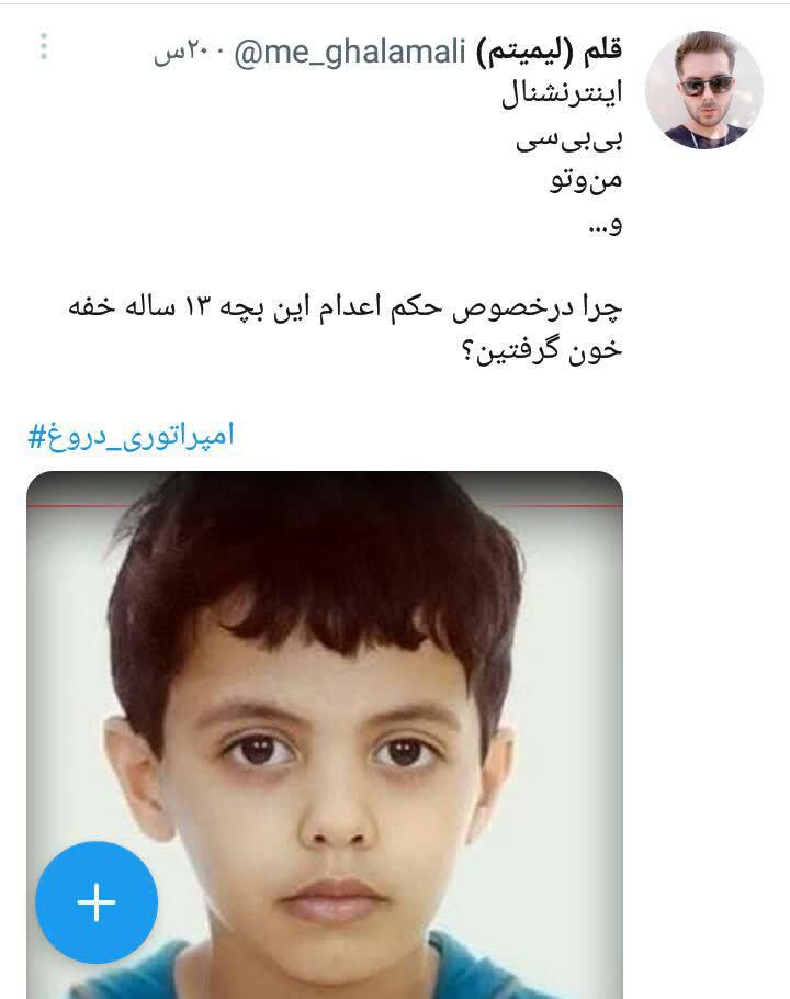 https://s6.uupload.ir/files/%D8%A7%DB%8C%D9%86%D8%AA%D8%B1%D9%86%D8%B4%D9%86%D8%A7%D9%84_7jqt.jpg
