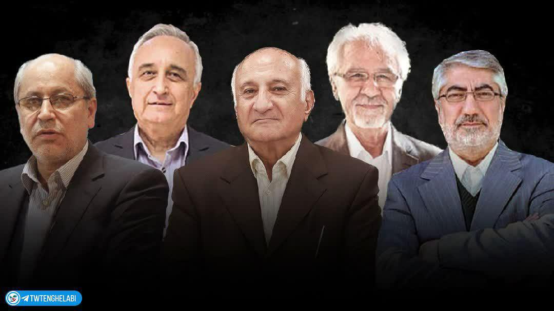 https://s6.uupload.ir/files/%D8%A7%DB%8C%D9%86_%DB%B5_%D9%86%D9%81%D8%B1_vq2h.jpg