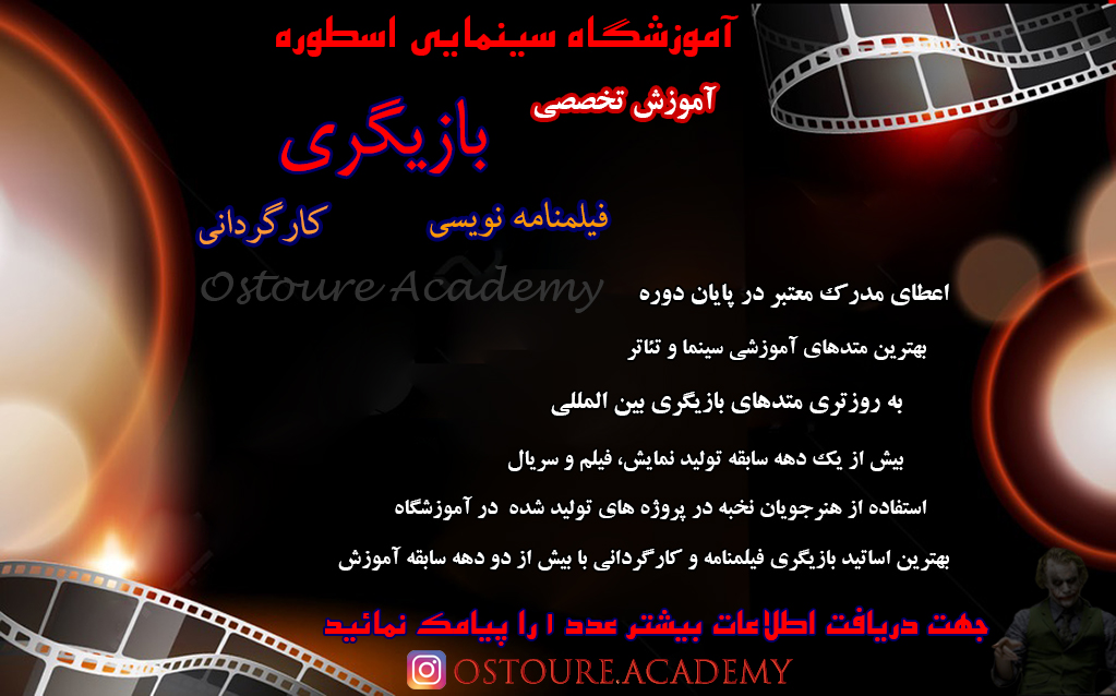 بازیگری00136_xuyx.jpg
