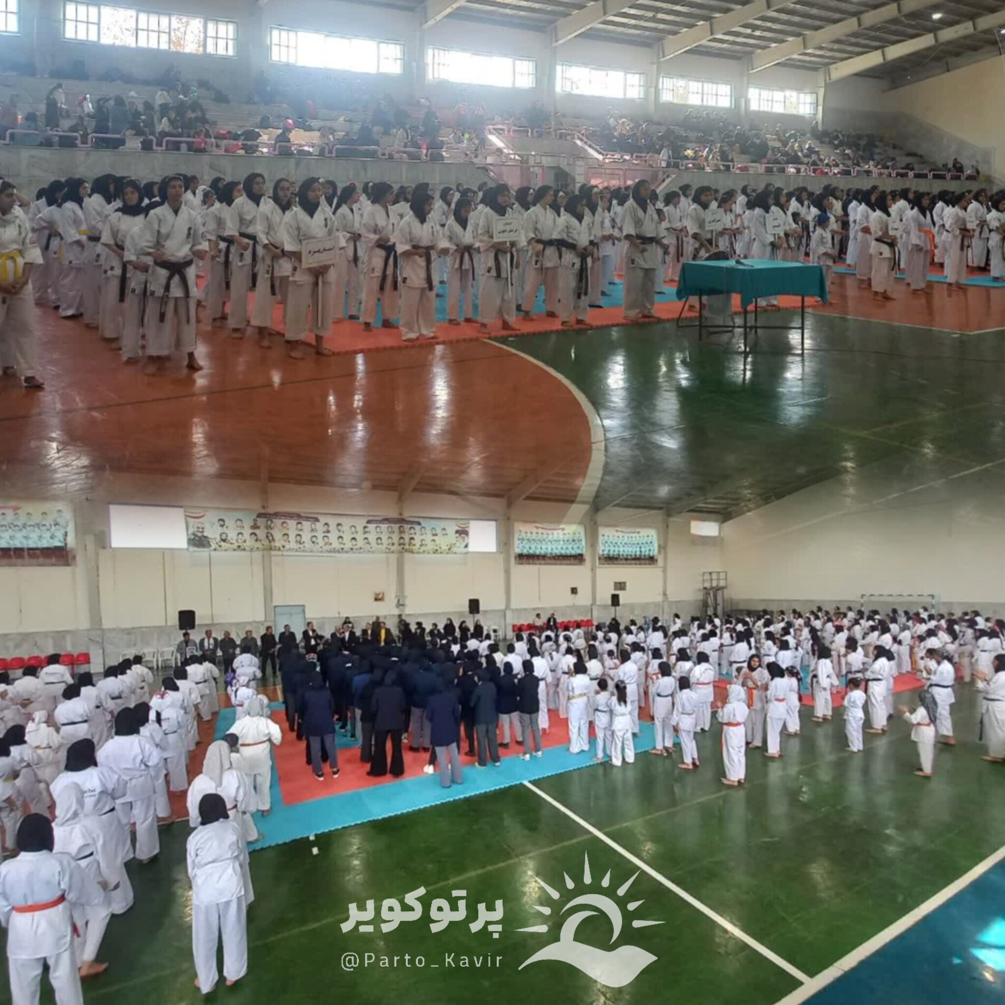 کیوکوشین ماتسویی