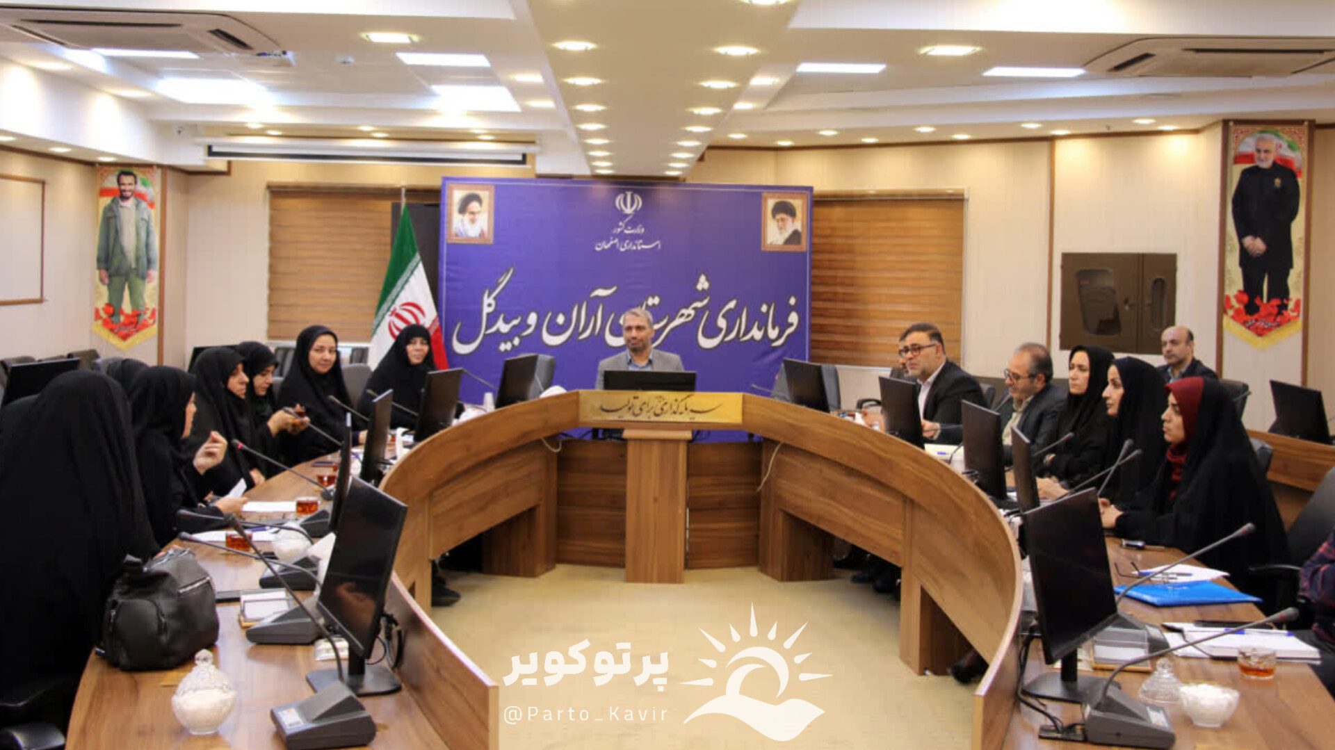 بانوان آران و بیدگل 