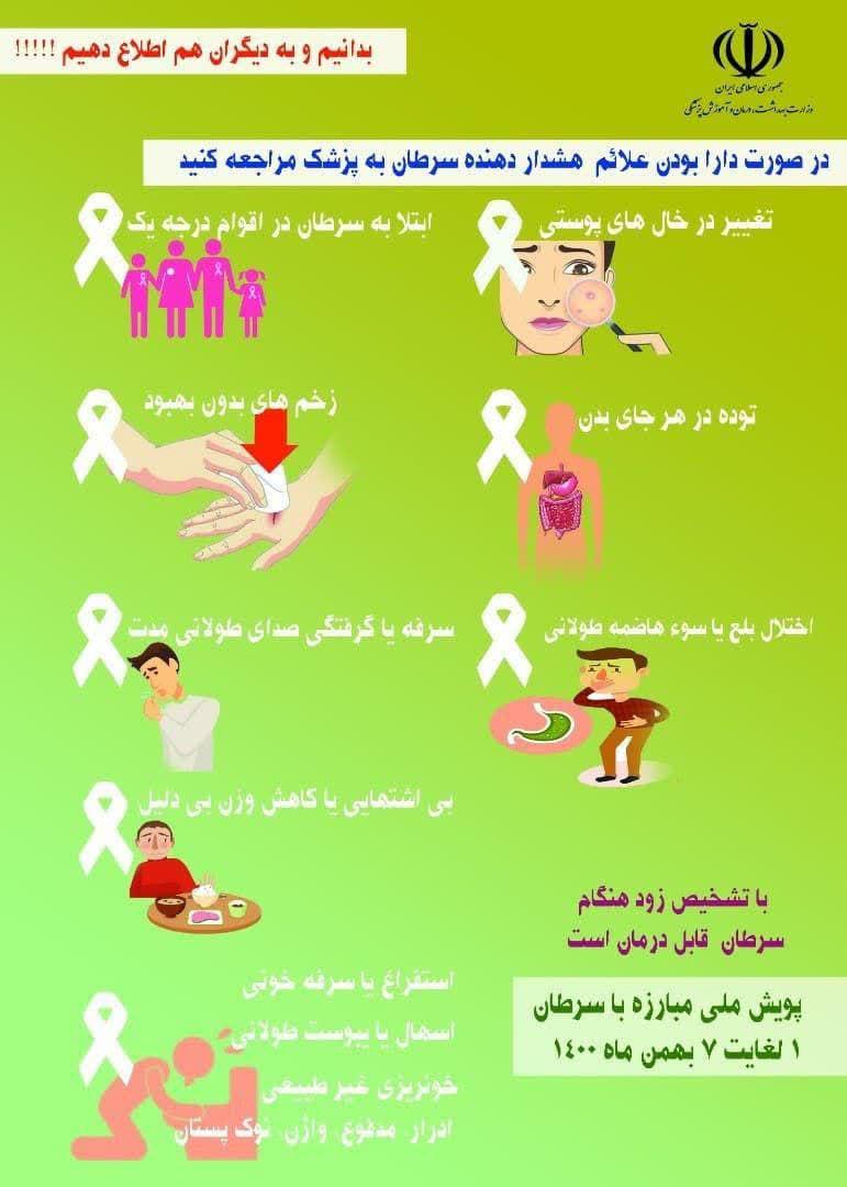 https://s6.uupload.ir/files/%D8%A8%D8%AF%D8%A7%D9%86%DB%8C%D9%85_svb3.jpg