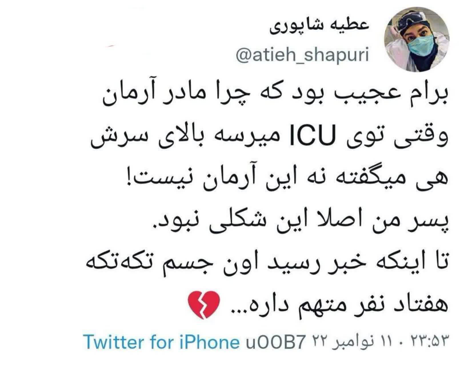 https://s6.uupload.ir/files/%D8%A8%D8%B1%D8%A7%D9%85_fe1x.jpg