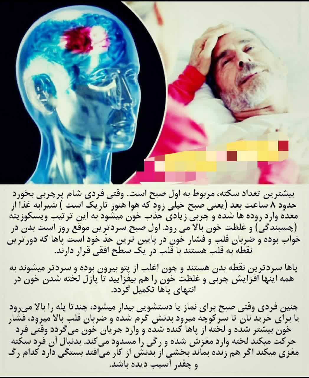 https://s6.uupload.ir/files/%D8%A8%D8%B1%D8%A7%DB%8C_%D8%AC%D9%84%D9%88%DA%AF%DB%8C%D8%B1%DB%8C_emjy.jpg
