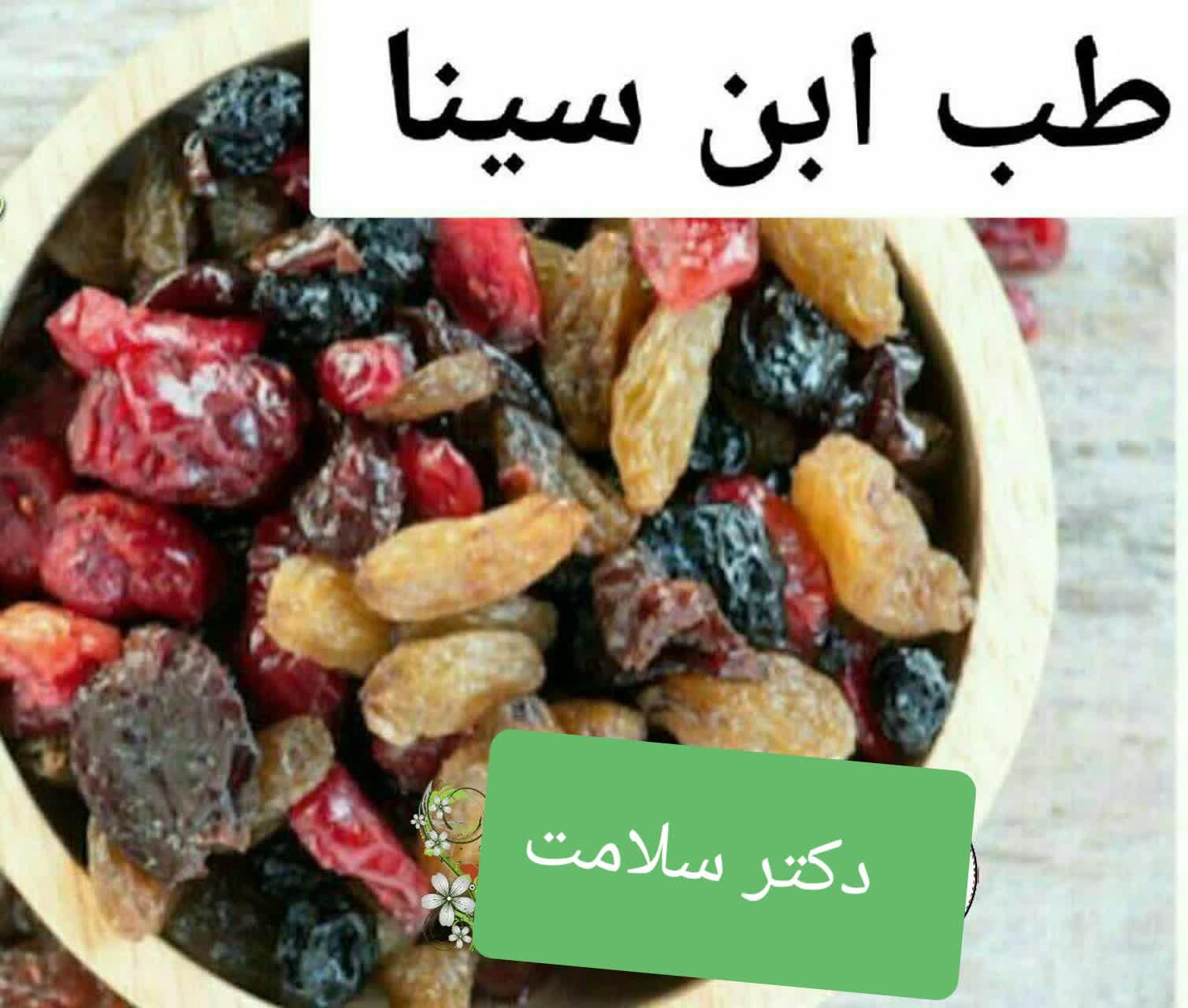 https://s6.uupload.ir/files/%D8%A8%D8%B1%D8%A7%DB%8C_%D9%82%D9%88%DB%8C_60nw.jpg