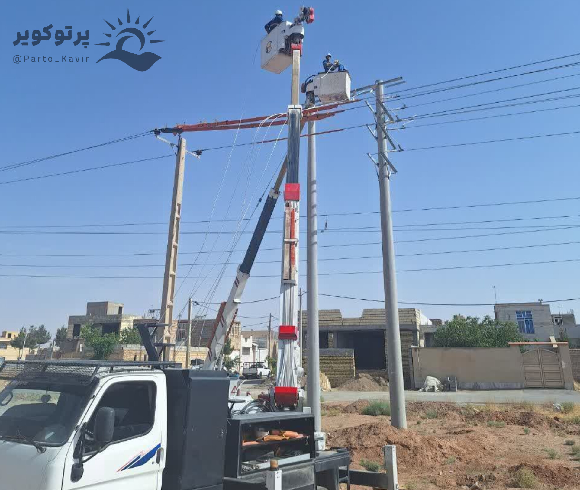 برق