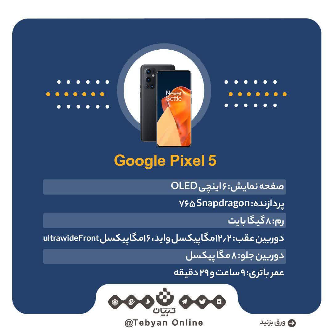 https://s6.uupload.ir/files/%D8%A8%D9%87%D8%AA%D8%B1%DB%8C%D9%86_1_ipi7.jpg
