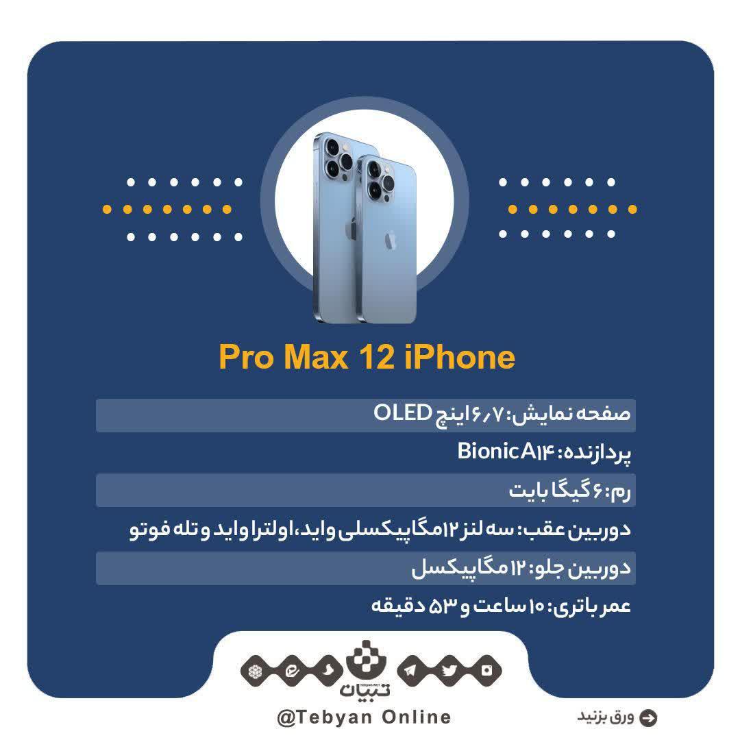 https://s6.uupload.ir/files/%D8%A8%D9%87%D8%AA%D8%B1%DB%8C%D9%86_3_w1ip.jpg