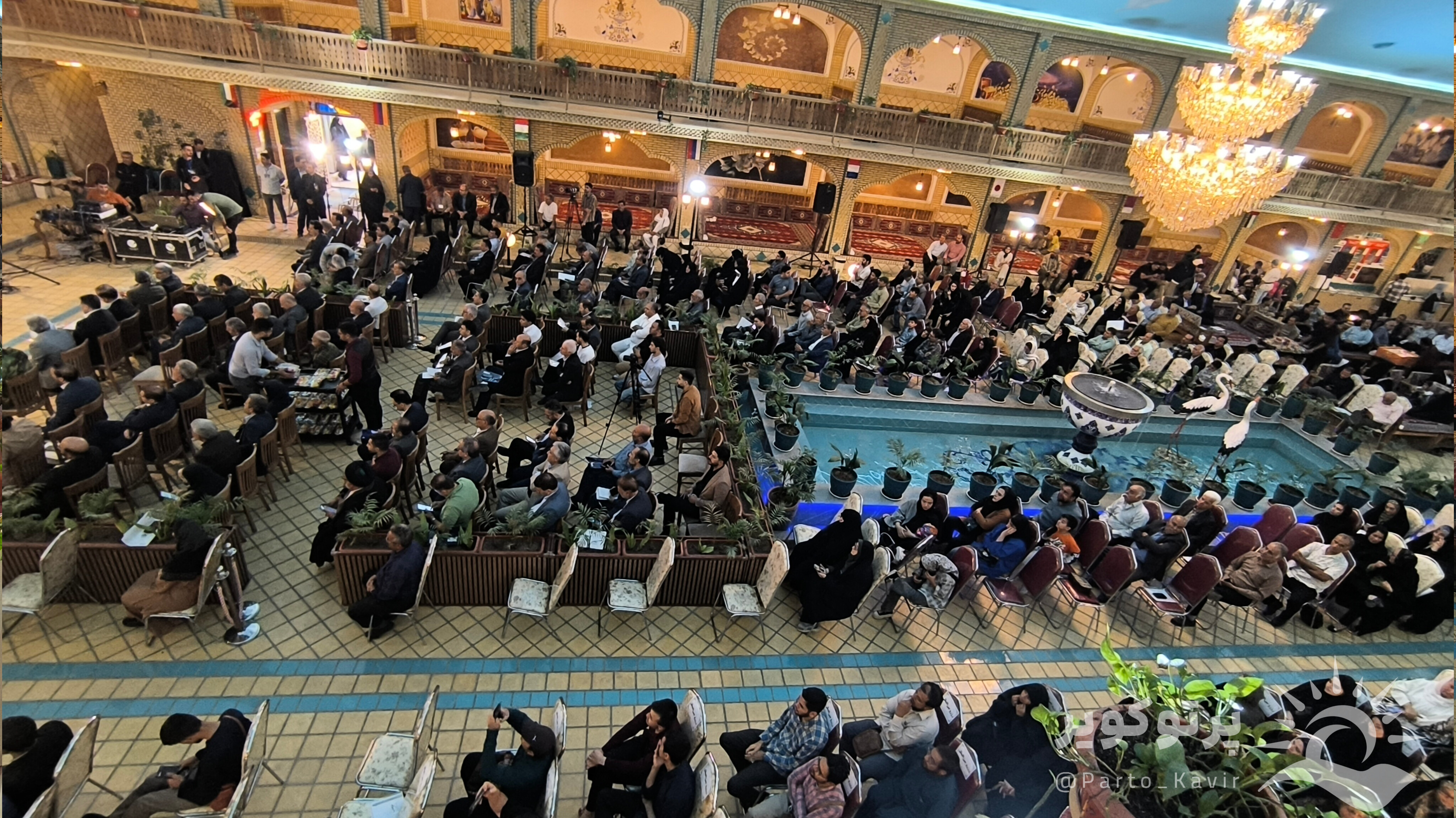 جشنواره بین المللی مرنجاب 