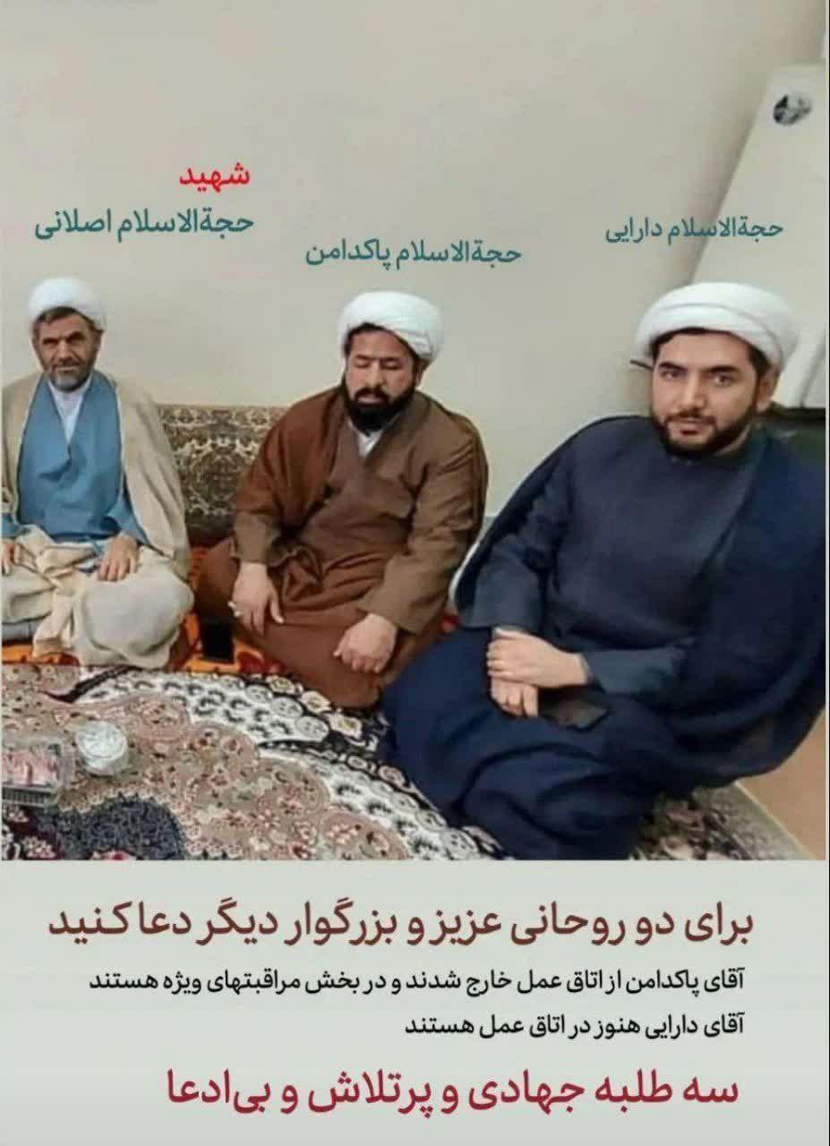 https://s6.uupload.ir/files/%D8%AA%D8%B5%D8%A7%D9%88%DB%8C%D8%B1_%D9%88_4s3x.jpg