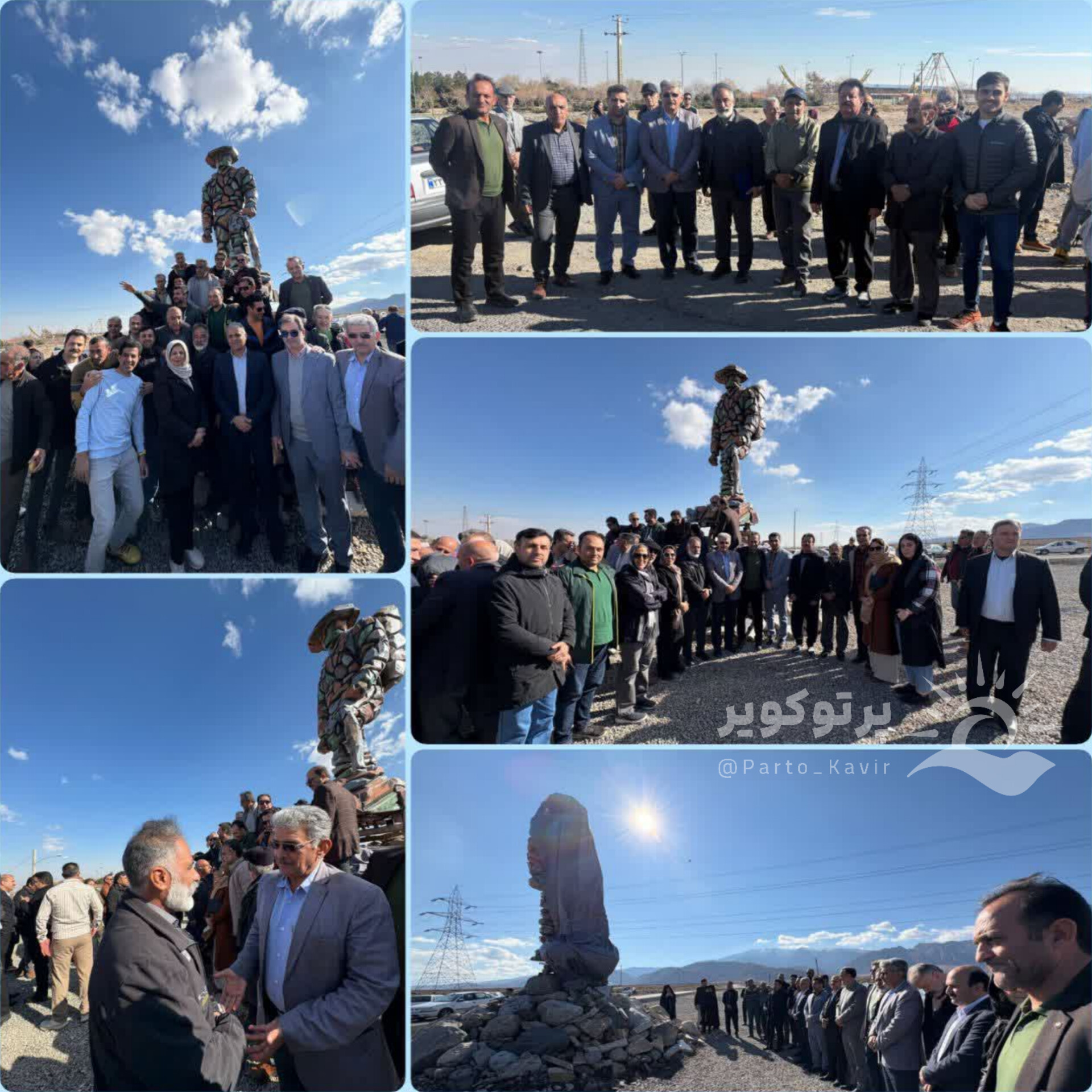 تندیس کوهنورد