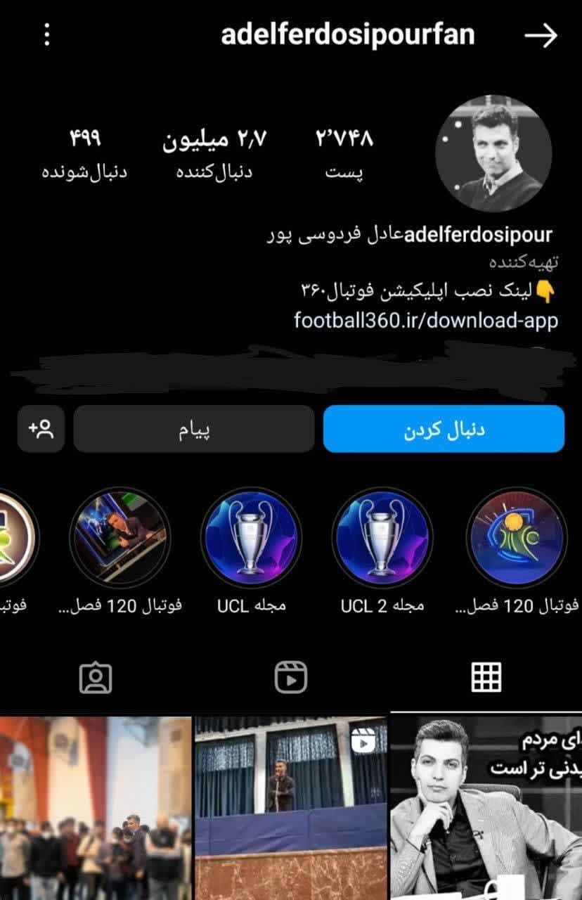 https://s6.uupload.ir/files/%D8%AA%D9%86_%D9%81%D8%B1%D9%88%D8%B4_va16.jpg