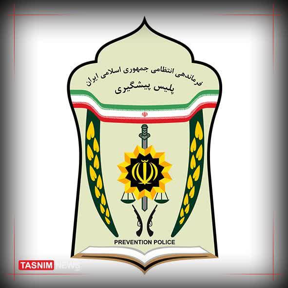 https://s6.uupload.ir/files/%D8%AA%D9%88%D8%B6%DB%8C%D8%AD%D8%A7%D8%AA_%D9%BE%D9%84%DB%8C%D8%B3_7g4.jpg