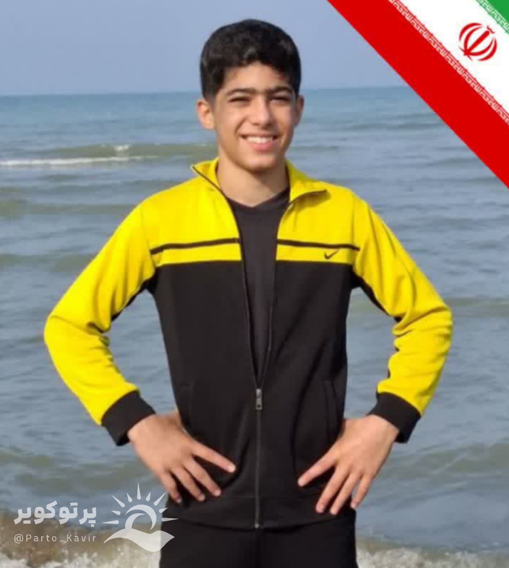 سید محمد آریا میرحسینی