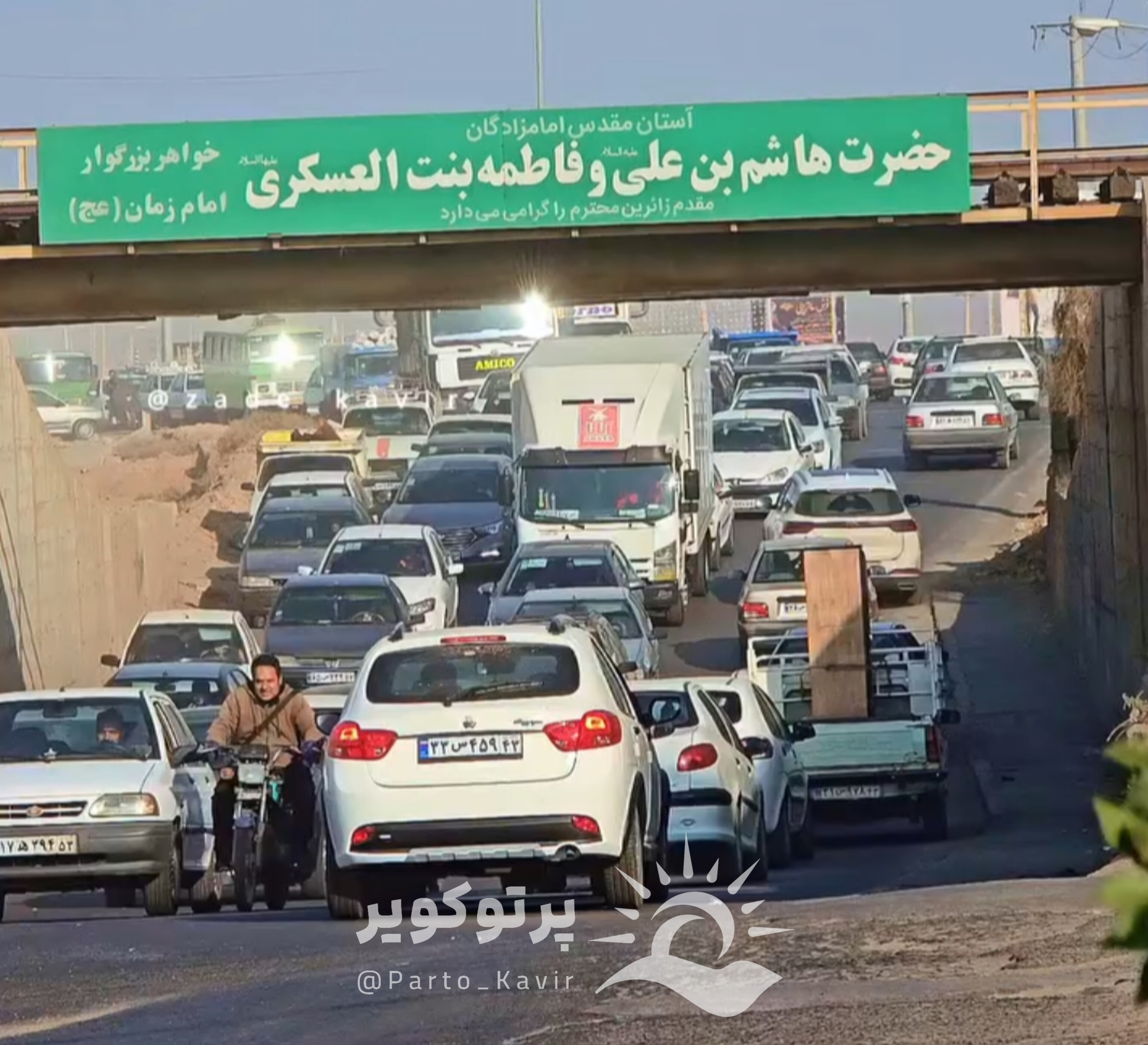 ترافیک سنگین در محور آران و بیدگل به کاشان؛ کندی حرکت زیر پل جاده قدیم