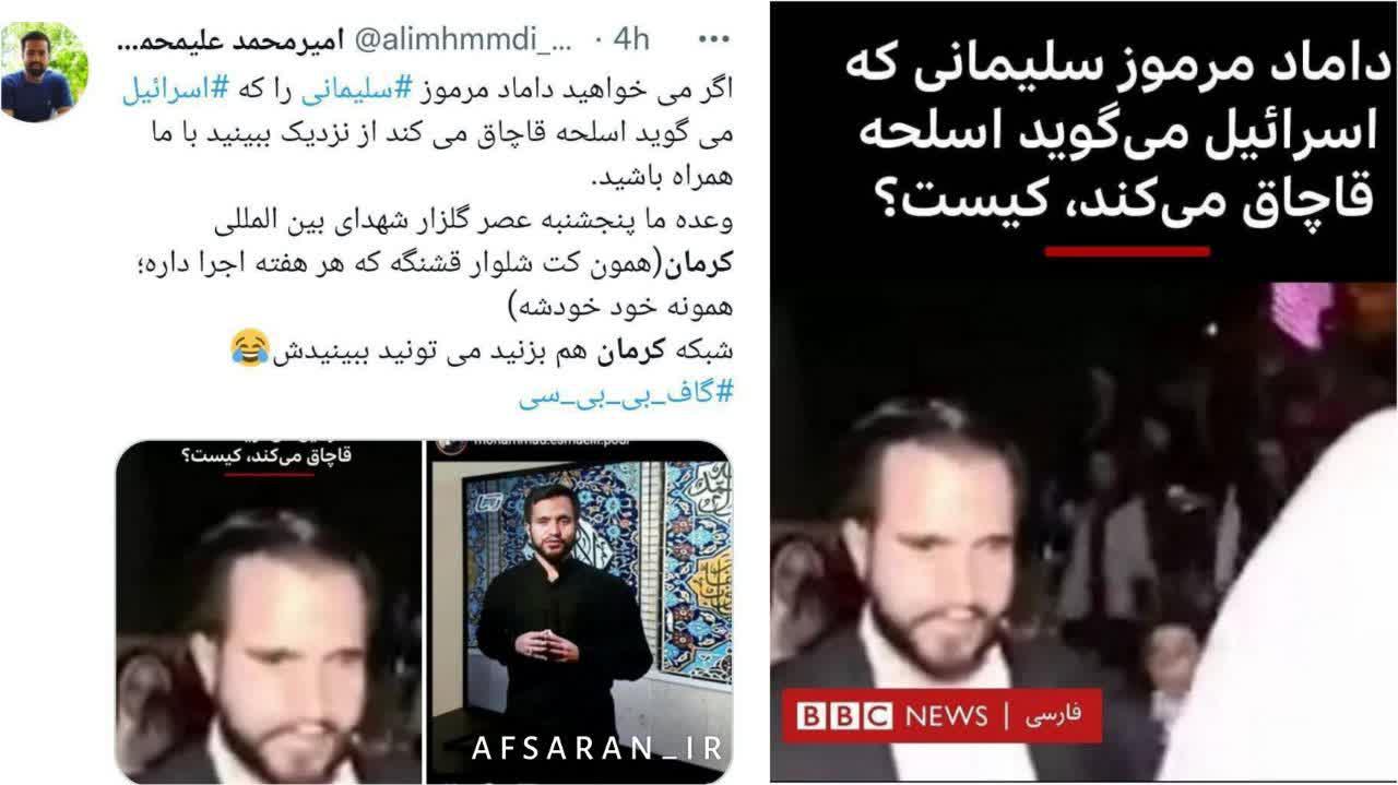 https://s6.uupload.ir/files/%D8%AC%D8%A7_%D8%B2%D8%AF%D9%86_1quu.jpg