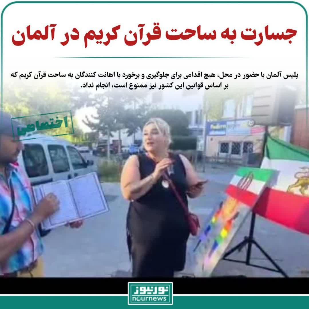 https://s6.uupload.ir/files/%D8%AC%D8%B3%D8%A7%D8%B1%D8%AA_%D8%A8%D9%87_l3wa.jpg