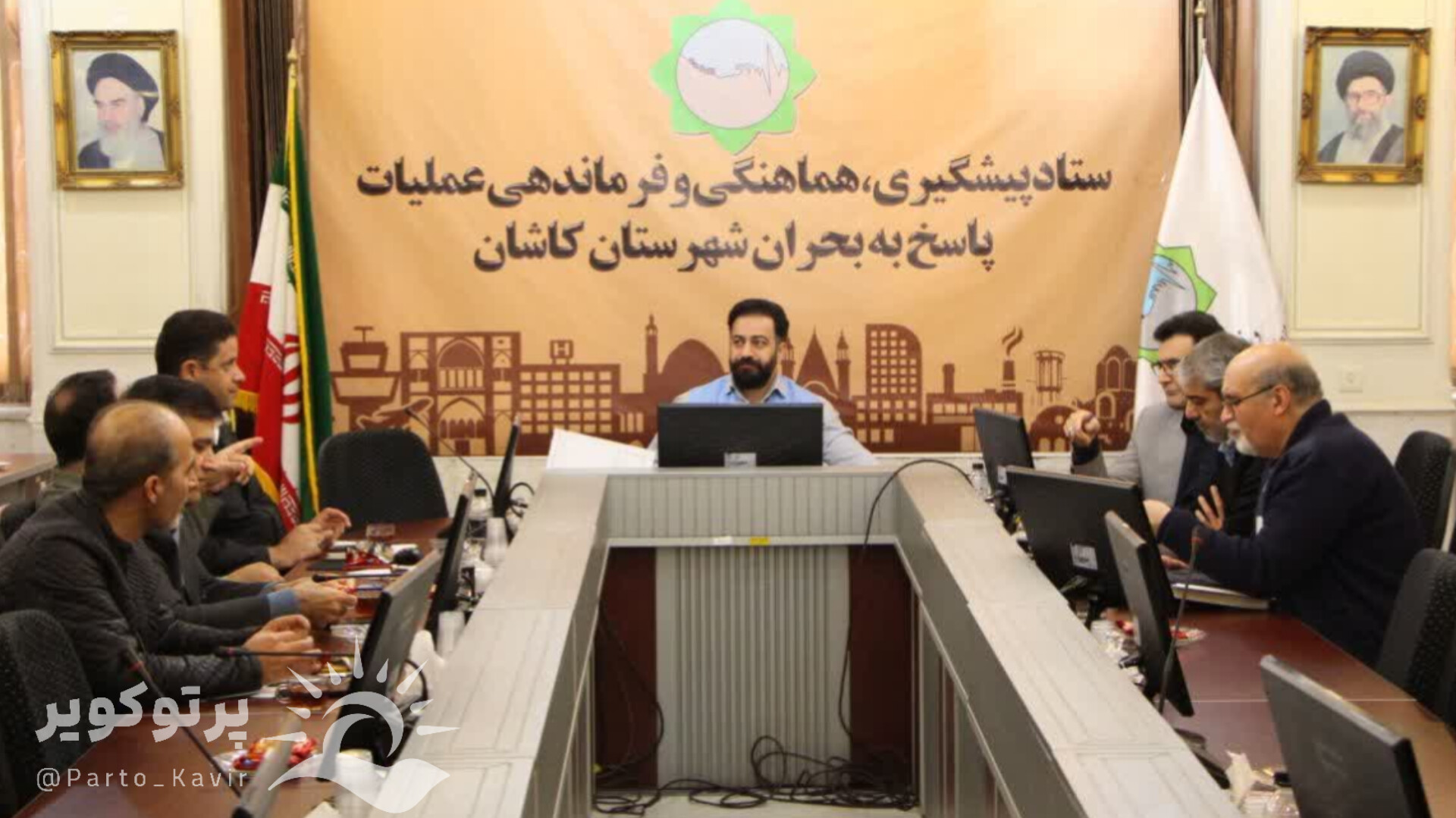 جلسه کارگروه اضطراری آلودگی هوا کاشان 