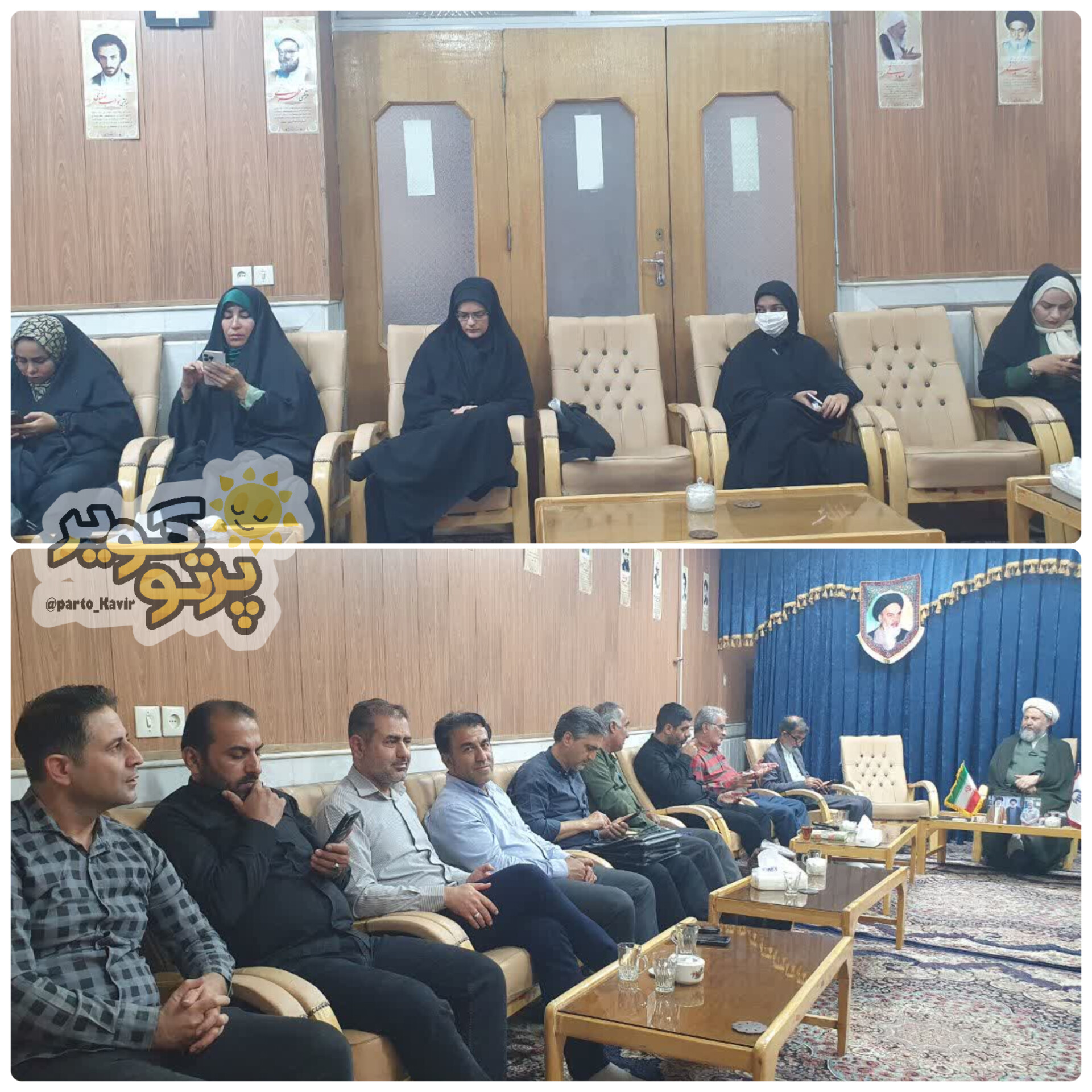امام جمعه آران و بیدگل 