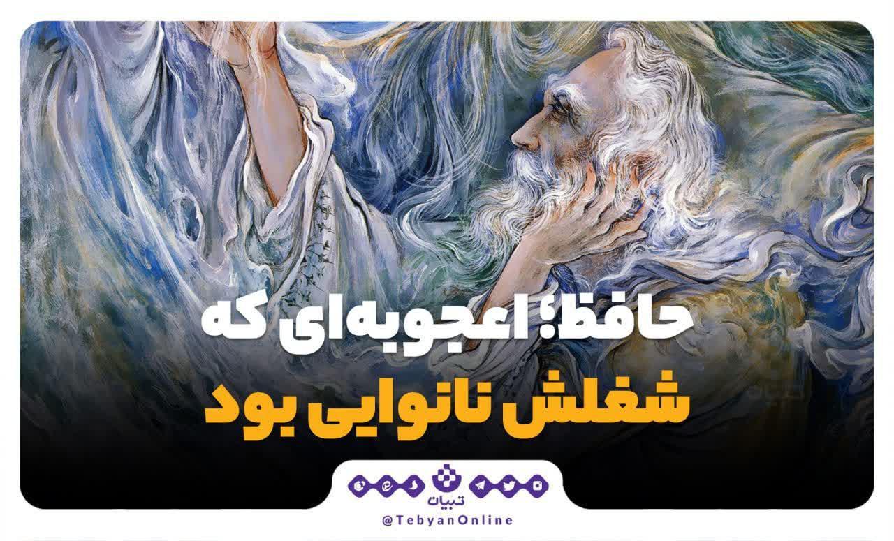 https://s6.uupload.ir/files/%D8%AD%D8%A7%D9%81%D8%B8_fq2n.jpg